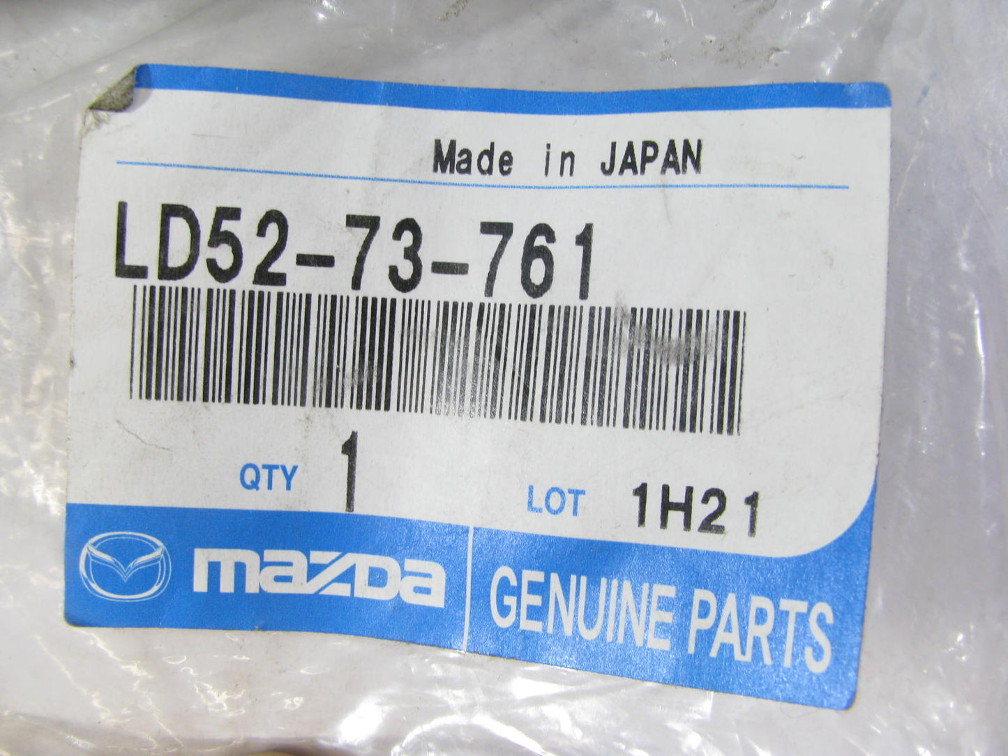 NEW - OEM Mazda LD52-73-761 Rear Left Door Weatherstrip Seal 2000-2006 MPV