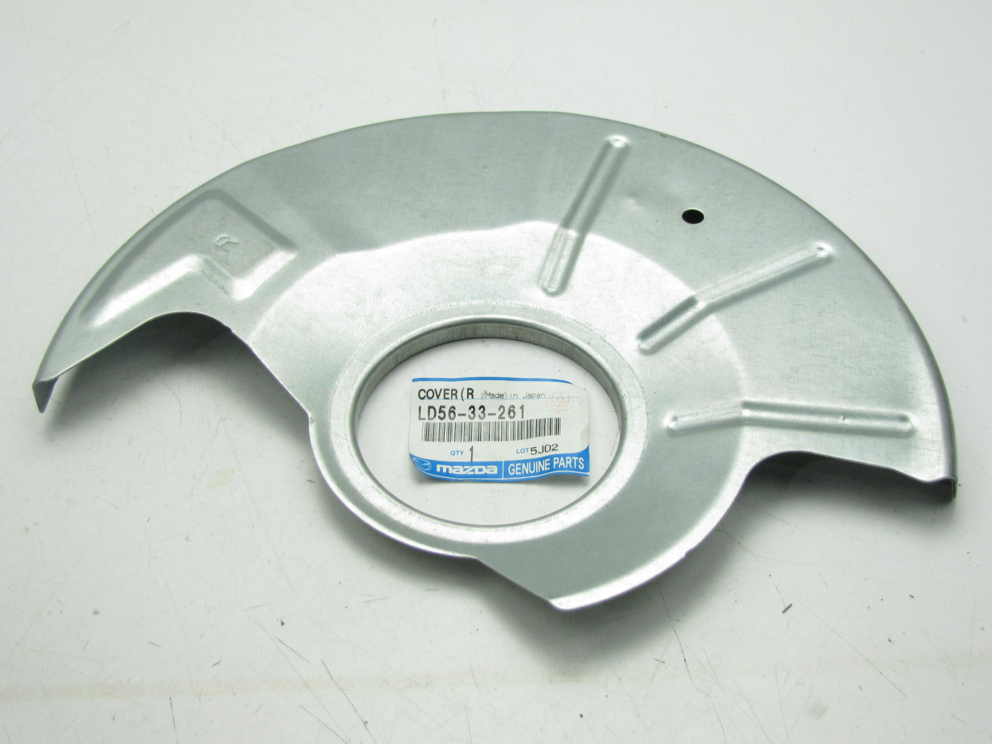 NOS OEM Mazda LD56-33-261 Right Front Brake Backing Plate Cover  For 02-06 MPV