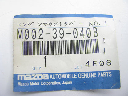 New Automatic Trans Engine Mount For 90-92 Mazda MX-6 626 2.2L ONLY M00239040B