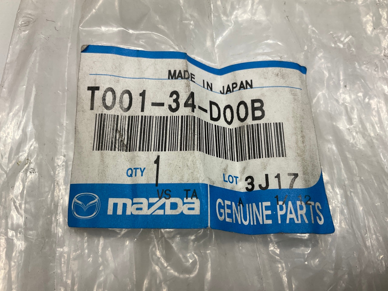 (2) NEW - OEM Front Upper Rod Link T001-34-D00B For 1995-2000 Mazda Millenia