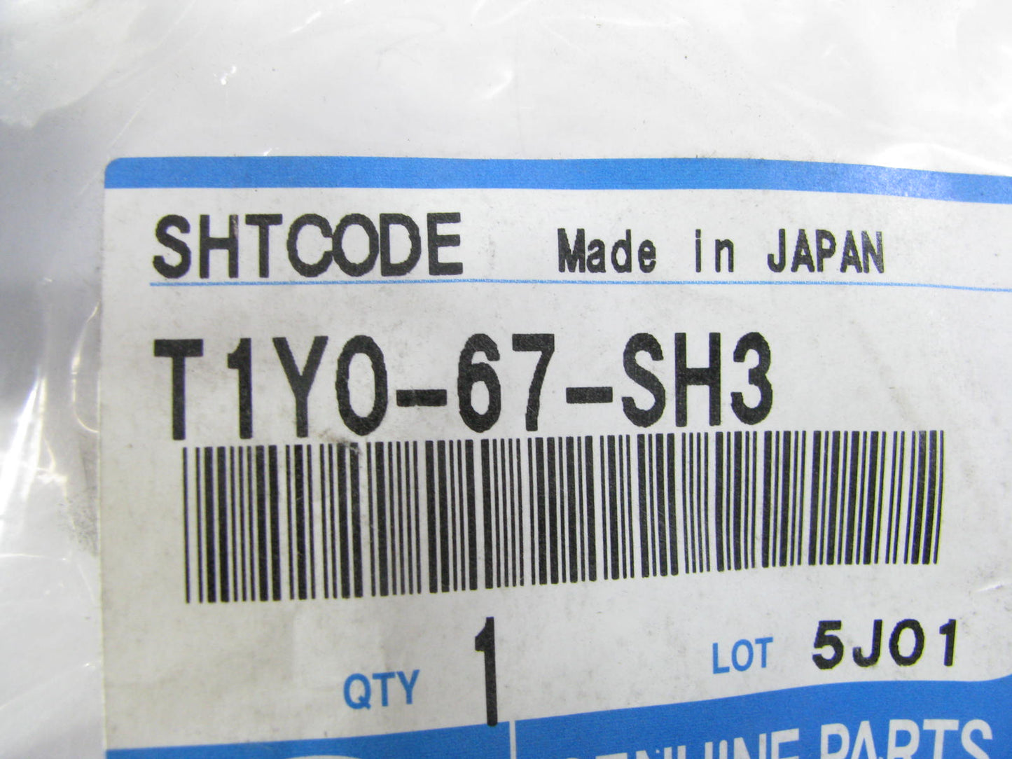 NEW - OEM Mazda T1Y0-67-SH3 Headlamp Short Cord Wiring Connector