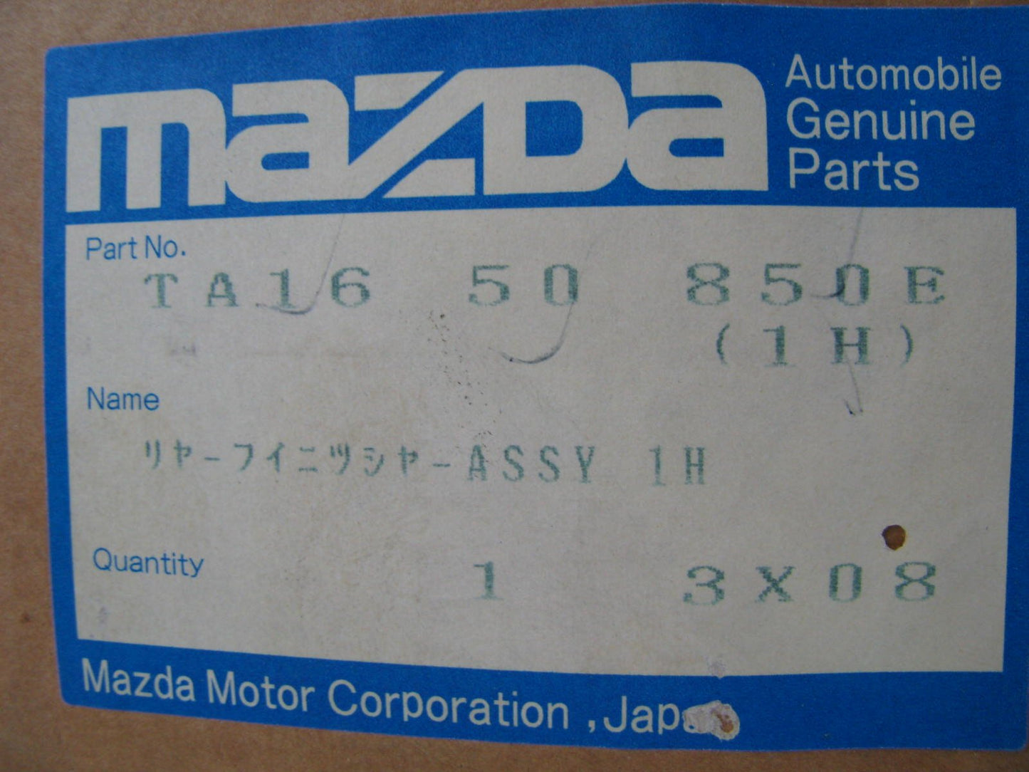 NEW 1999-2002 Mazda Millenia S Rear Trunk Deck Lid Finisher Panel W/ Emblem