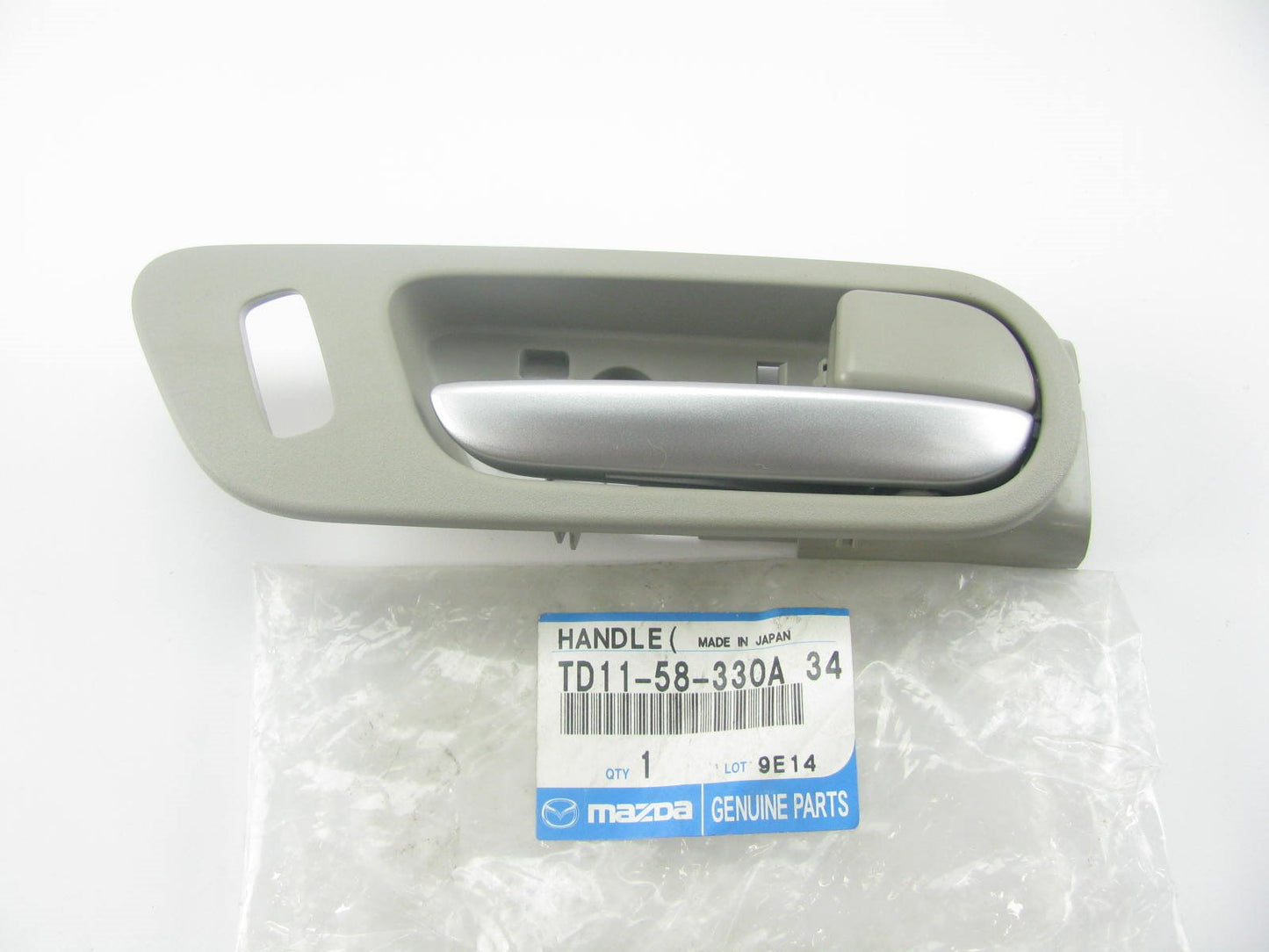 New Front Right Side Interior Door Handle Sand For 07-09 Mazda CX-9 TD1158330A34