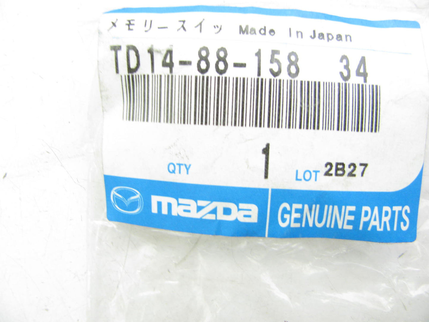 NEW - OEM Mazda TD14-88-158-34 Front Left Seat Memory Switch 2013-2015 CX-9
