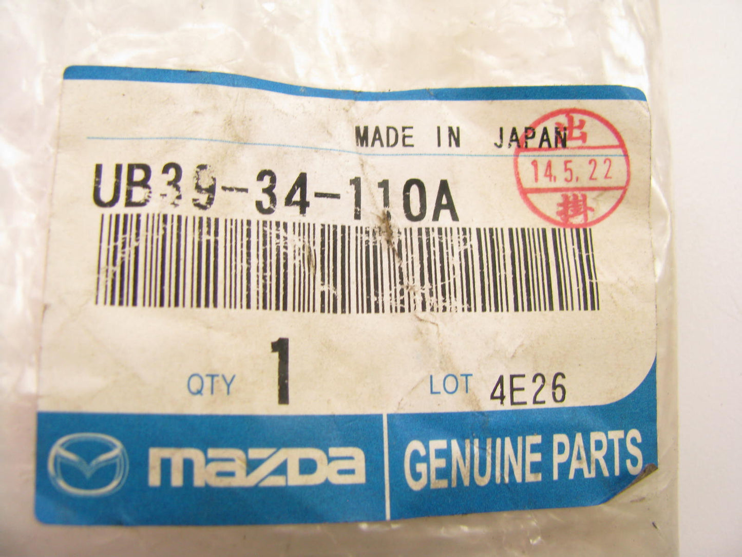 NEW - OEM Mazda UB39-34-110A Front Bumper Bound 1990-1993 Mazda B2200 B2600