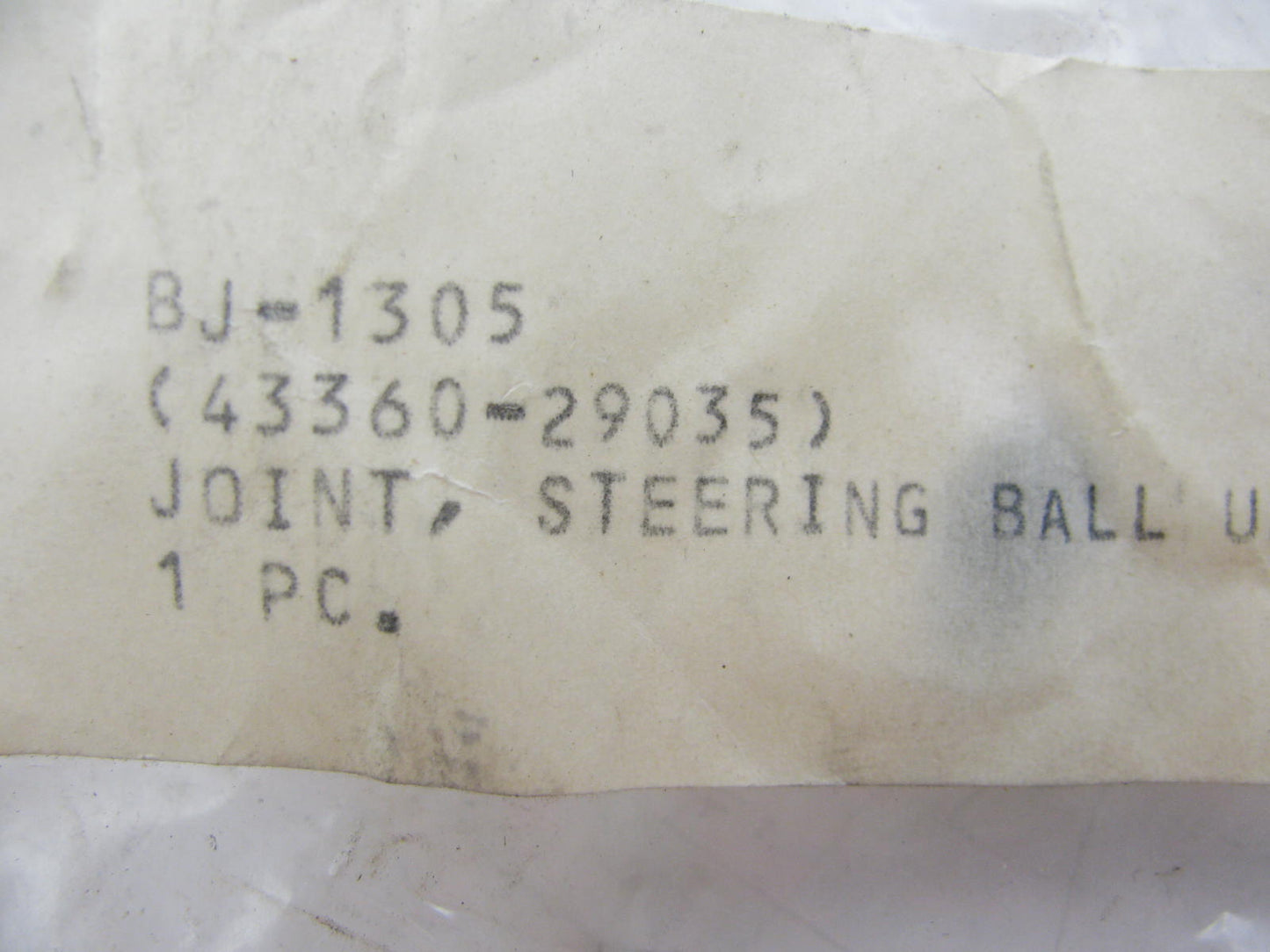 Mcquay-Norris FRONT UPPER Suspension Ball Joint For 1974-78 Corona 72-76 Mark II