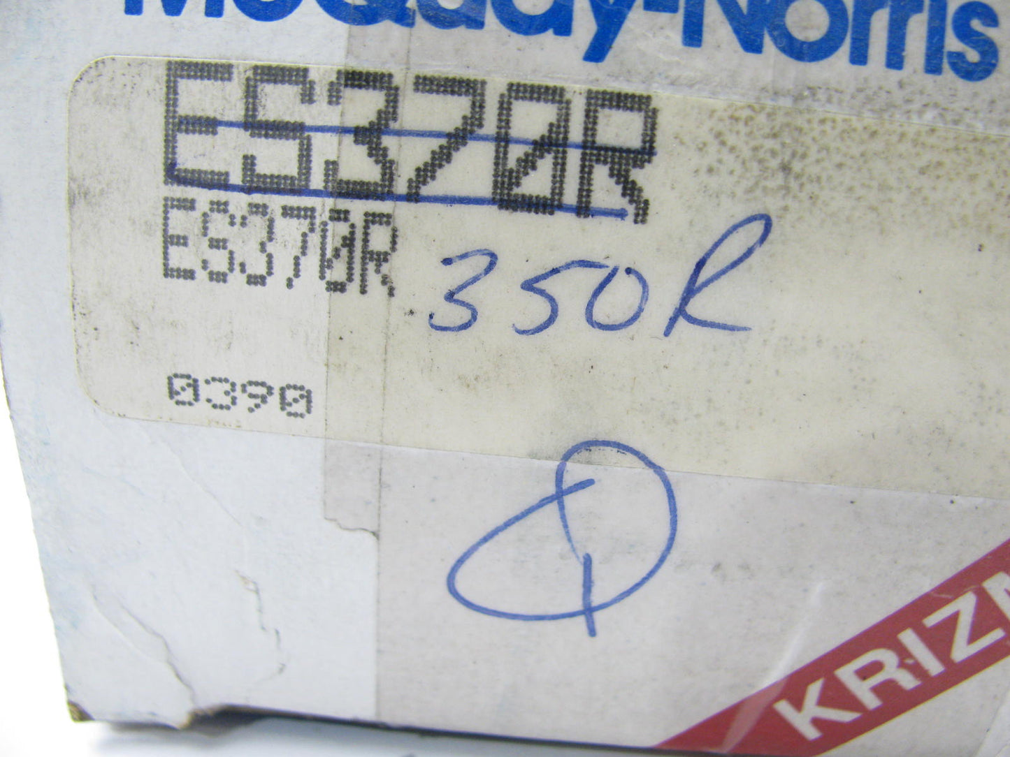 Mcquay-norris ES350R Steering Tie Rod End - Front Inner