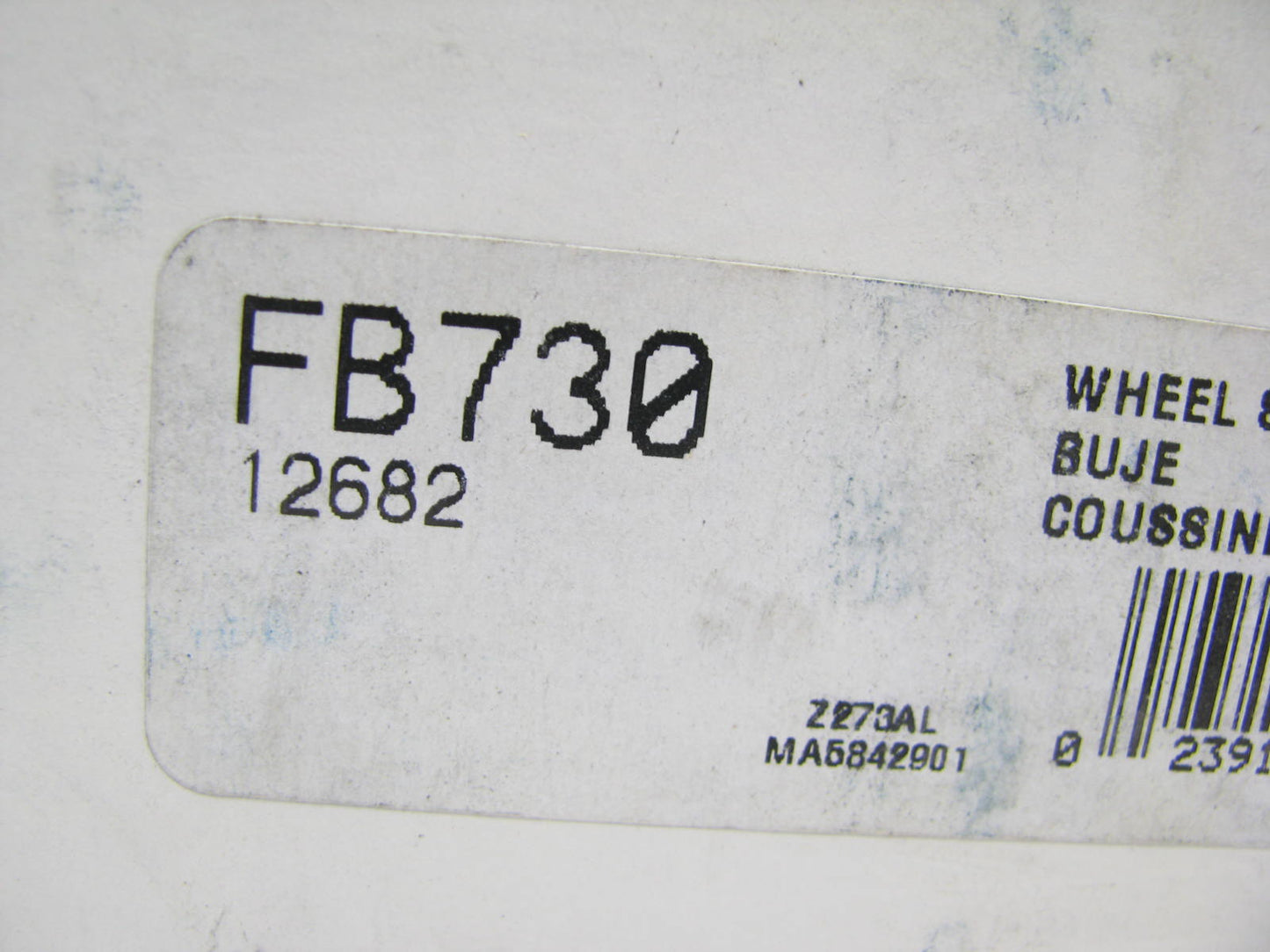 (2) Mcquay-norris FB730 REAR LOWER REARWARD Suspension Control Arm Bushings
