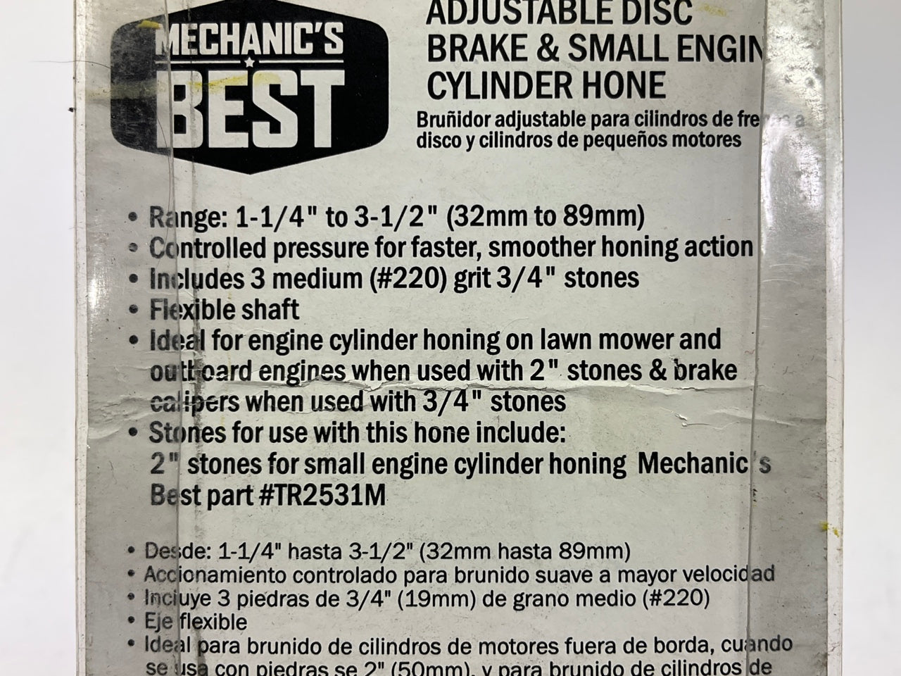 Mechanics TR25030 Adjustable Disc Brake & Small Engine Hone - 1-1/4'' To 3-1/2''