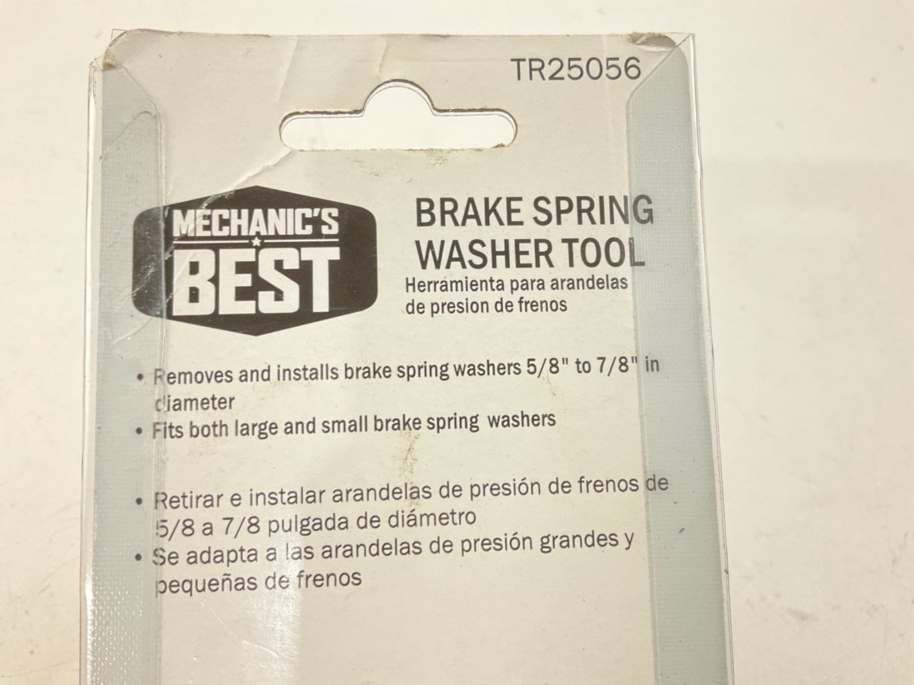 Mechanics Best TR25056 Brake Spring Washer Tool