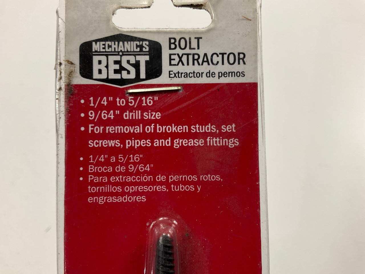 (5) Mechanics Best TR25066 Bolt Extractor, 1/4'' To 5/16'', Uses 9/64'' Drill Bit