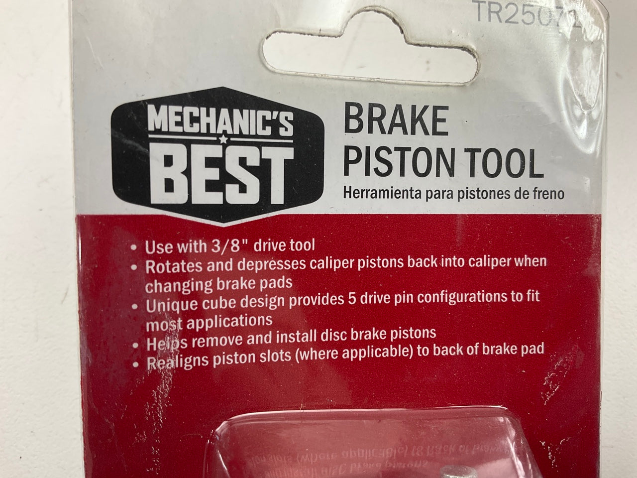 Mechanics Best TR25071 Rear Disc Brake Piston Tool