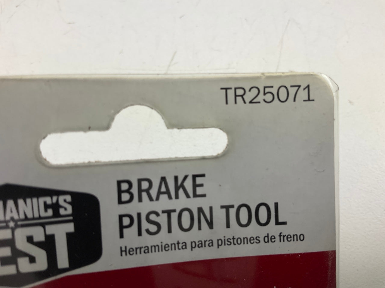 Mechanics Best TR25071 Rear Disc Brake Piston Tool