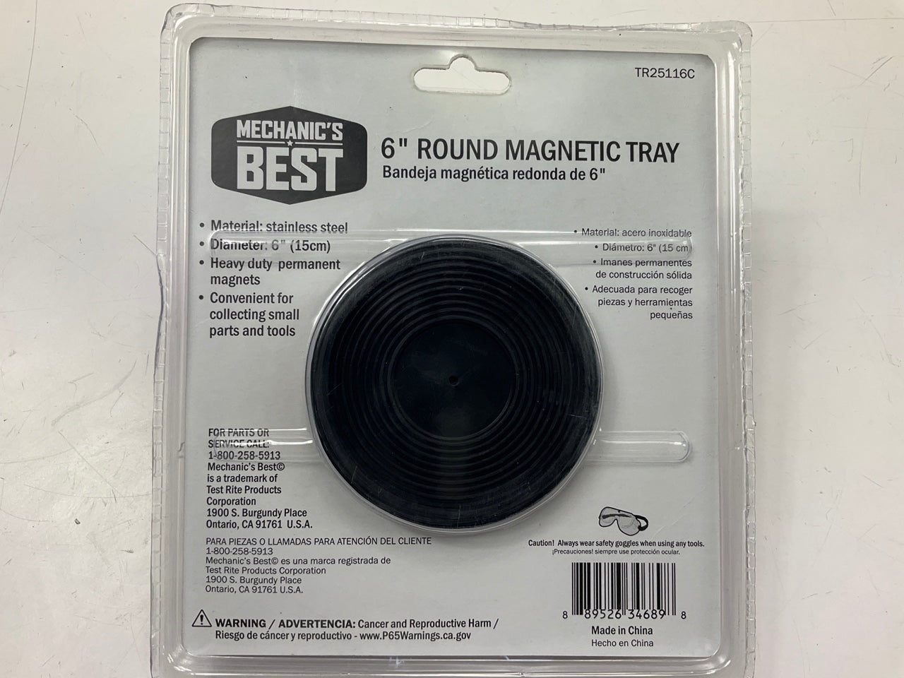 Mechanics Best TR25116C 6'' Round Magnetic Tray