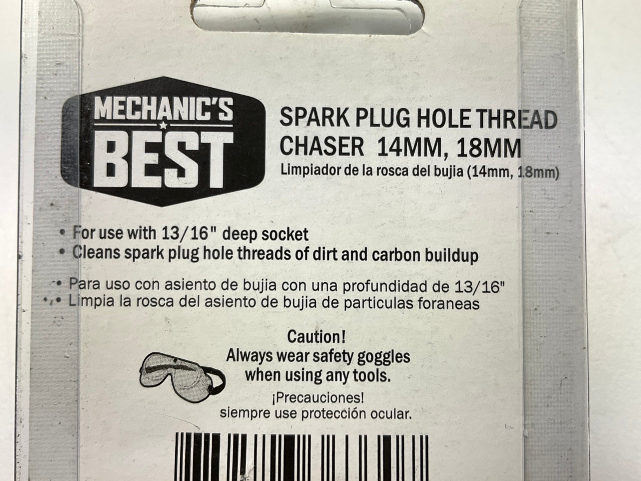 Mechanics Best TR25124 Metric Spark Plug Hole Thread Chaser For 14mm & 18mm