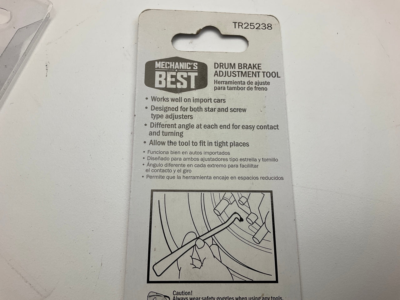 Mechanics Best TR25238 Brake Spoon Tool For Imports