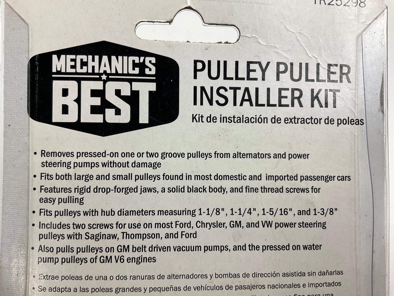 Mechanics Best TR25298 GM Vacuum & Water Pump Pulley Puller Installer Kit