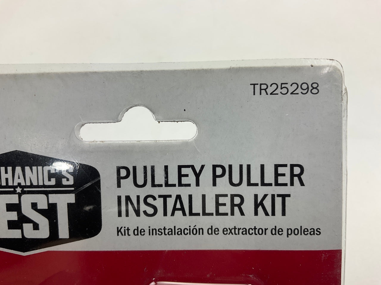 Mechanics Best TR25298 GM Vacuum & Water Pump Pulley Puller Installer Kit