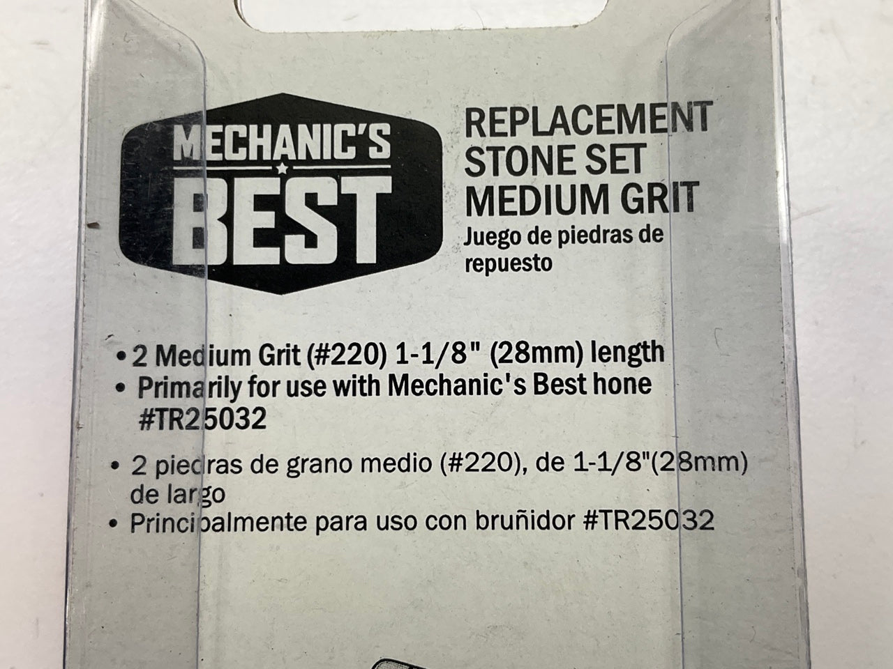 Mechanics Best TR2532M Brake Hone 2 Piece 1-1/8'' Replacement Stone Set #220