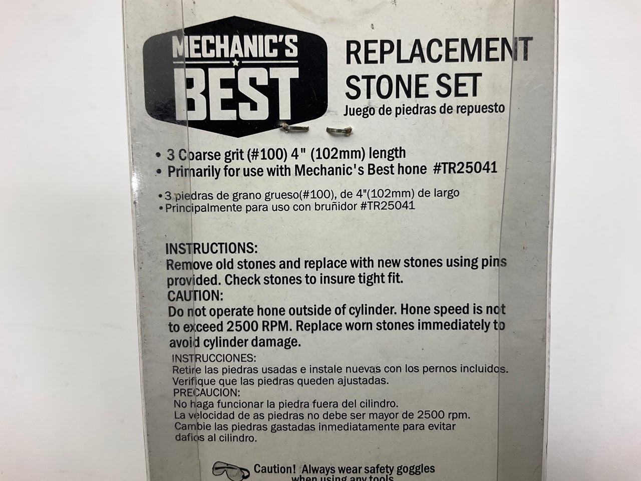 Mechanics Best TR2541C Coarse Grit 4 Inch 3 Piece Replacement Hone Stone Set