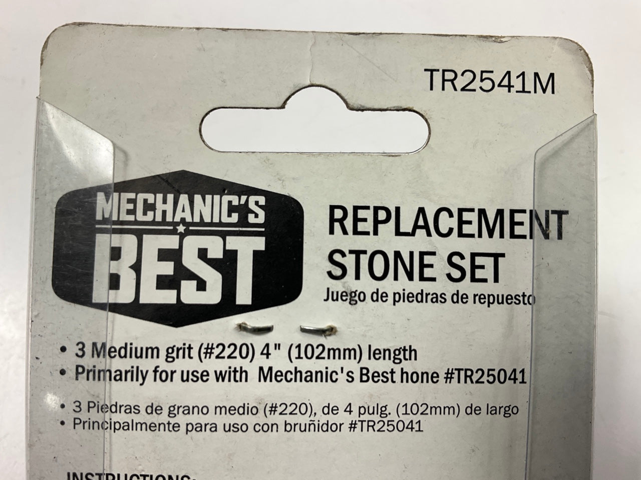 Mechanics Best TR2541M 4'' Replacement Hone Tool Stone Set, Medium Grit, 3 Piece