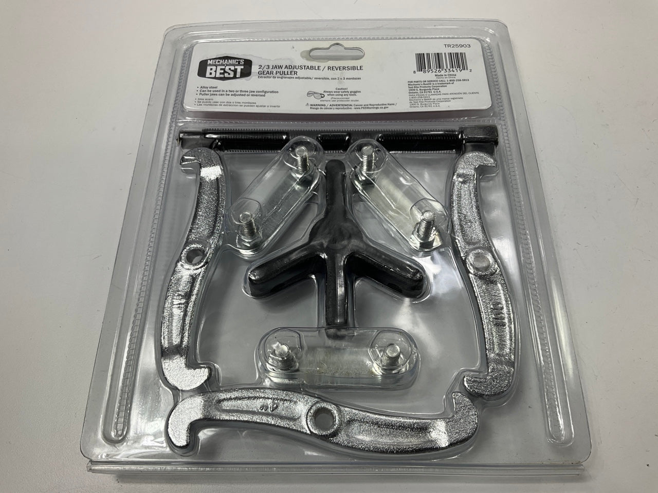 Mechanics Best TR25903 4 Inch Jaw Puller Kit, Pully Removal Tool, 2 OR 3 Jaw