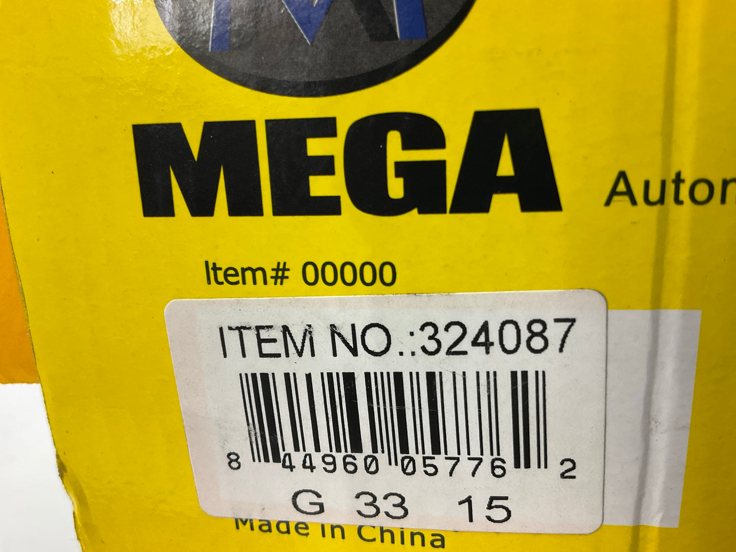 (2) Mega 324087 Front Struts For 2004-2005 Hyundai Sonata