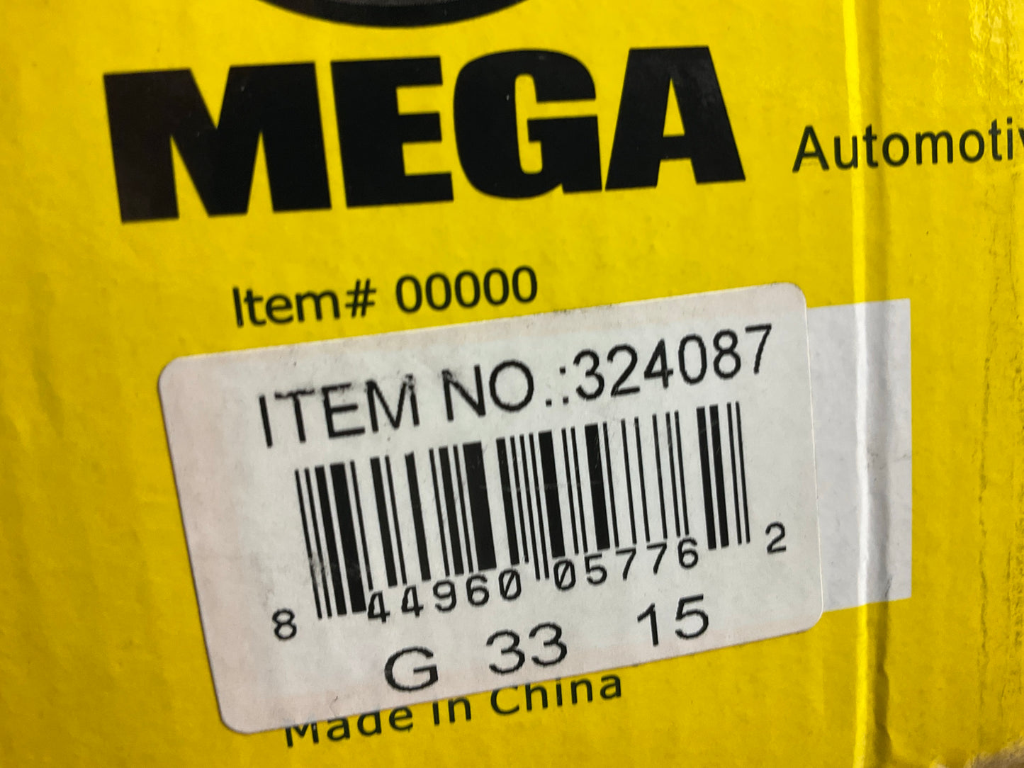 Mega 324087 Front Strut For 2004-2005 Hyundai Sonata