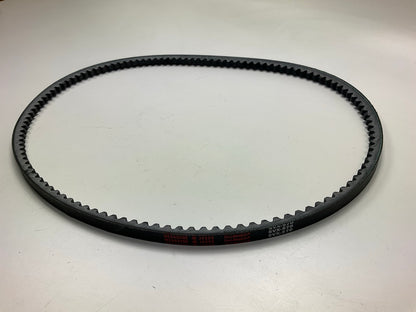 Megadyne 5VX-570 Industrial VX-Wedge Accessory Drive Belt - 5/8'' X 57''