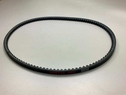 Megadyne 5VX-570 Industrial VX-Wedge Accessory Drive Belt - 5/8'' X 57''