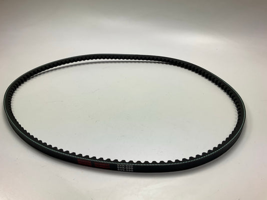 Megadyne 5VX590 Industrial VX-Wedge Accessory Drive Belt - 5/8'' X 59''