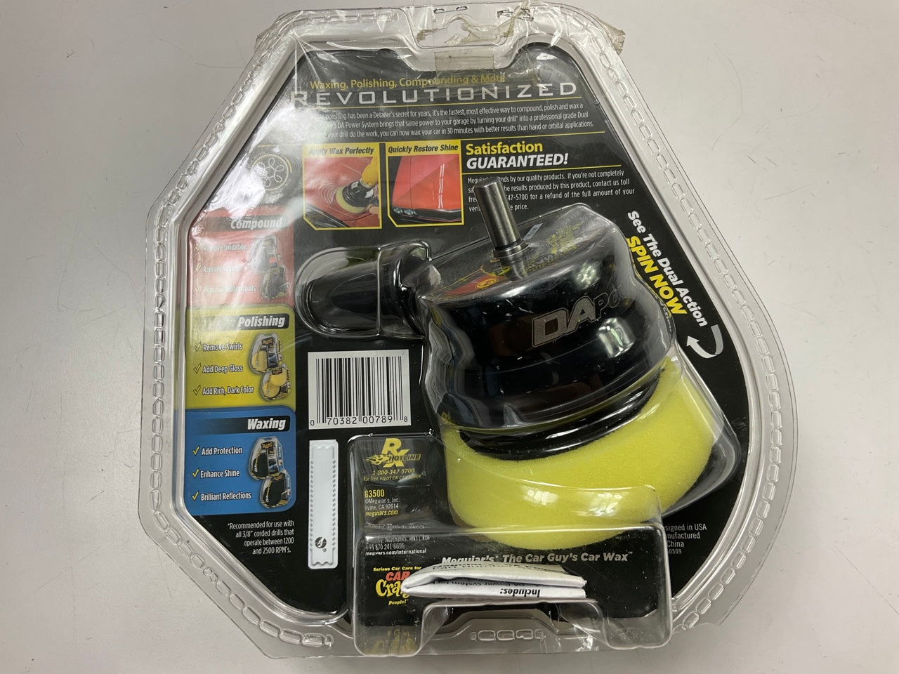Meguiar's G3500 DA Power Dual Action Polishing Attachment For Car/Auto Detailing