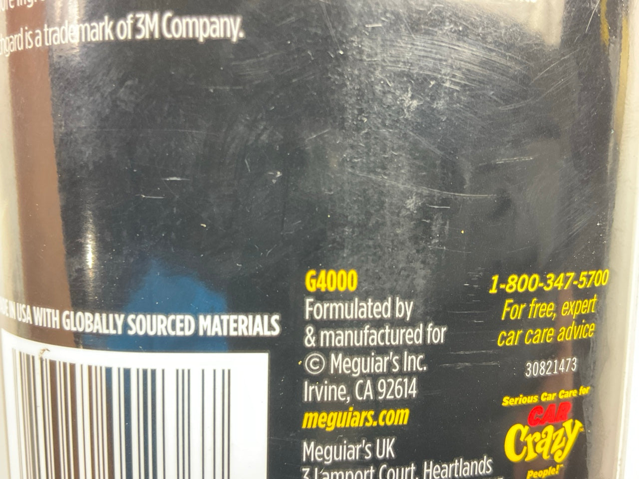 Meguiar's G4000 Supreme Shine Non-Greasy Formula Wipes Auto Surface Protection