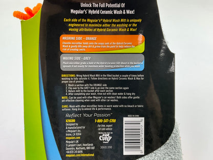 Meguiars X210200 Hybrid Wash Mitt Cloth - Dual Sided - 7.5'' X 1.37'' X 12.75''