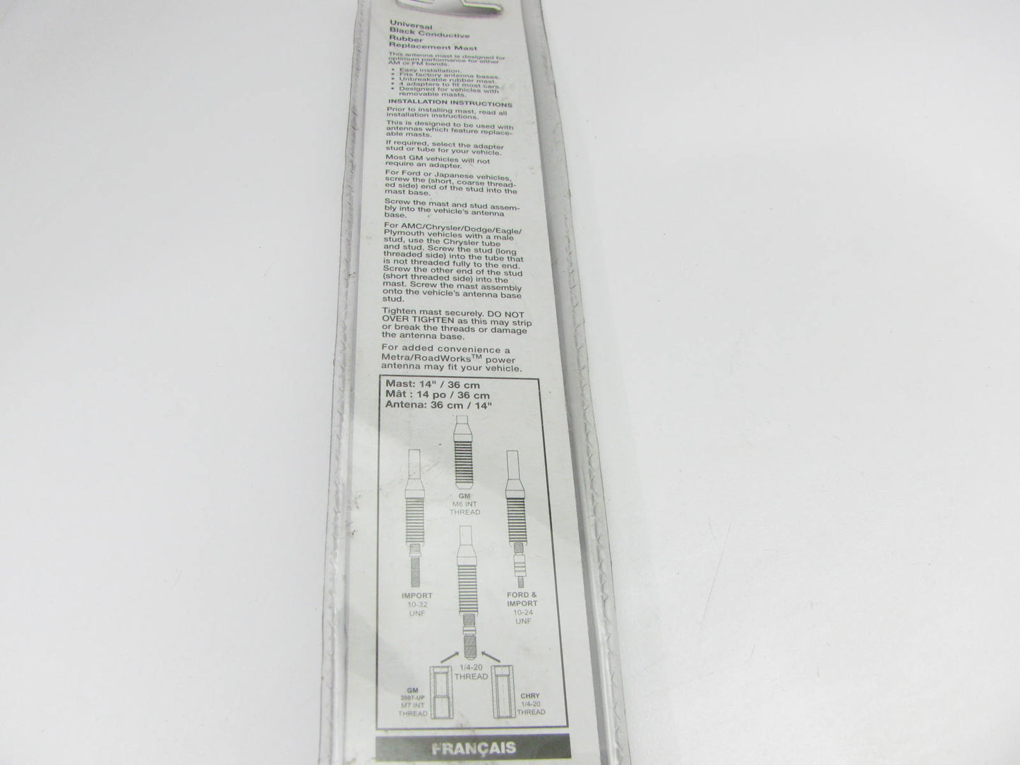 Metra AW-RM1R Wire Wound Black Fiberglass Replacement Mast 14''