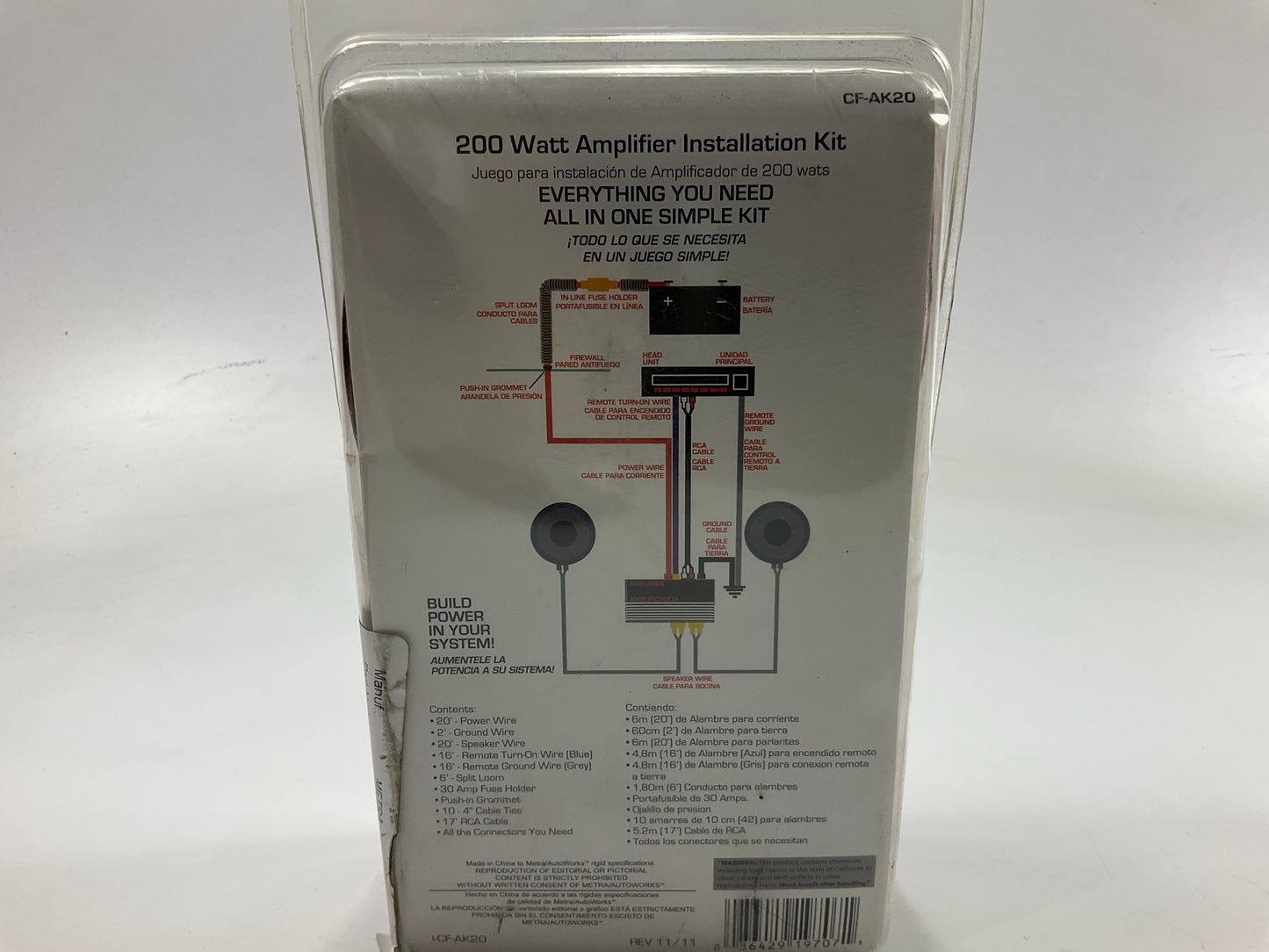 Metra CF-AK20 200 Watt Amplifier Wire Wiring Install Kit - 200W