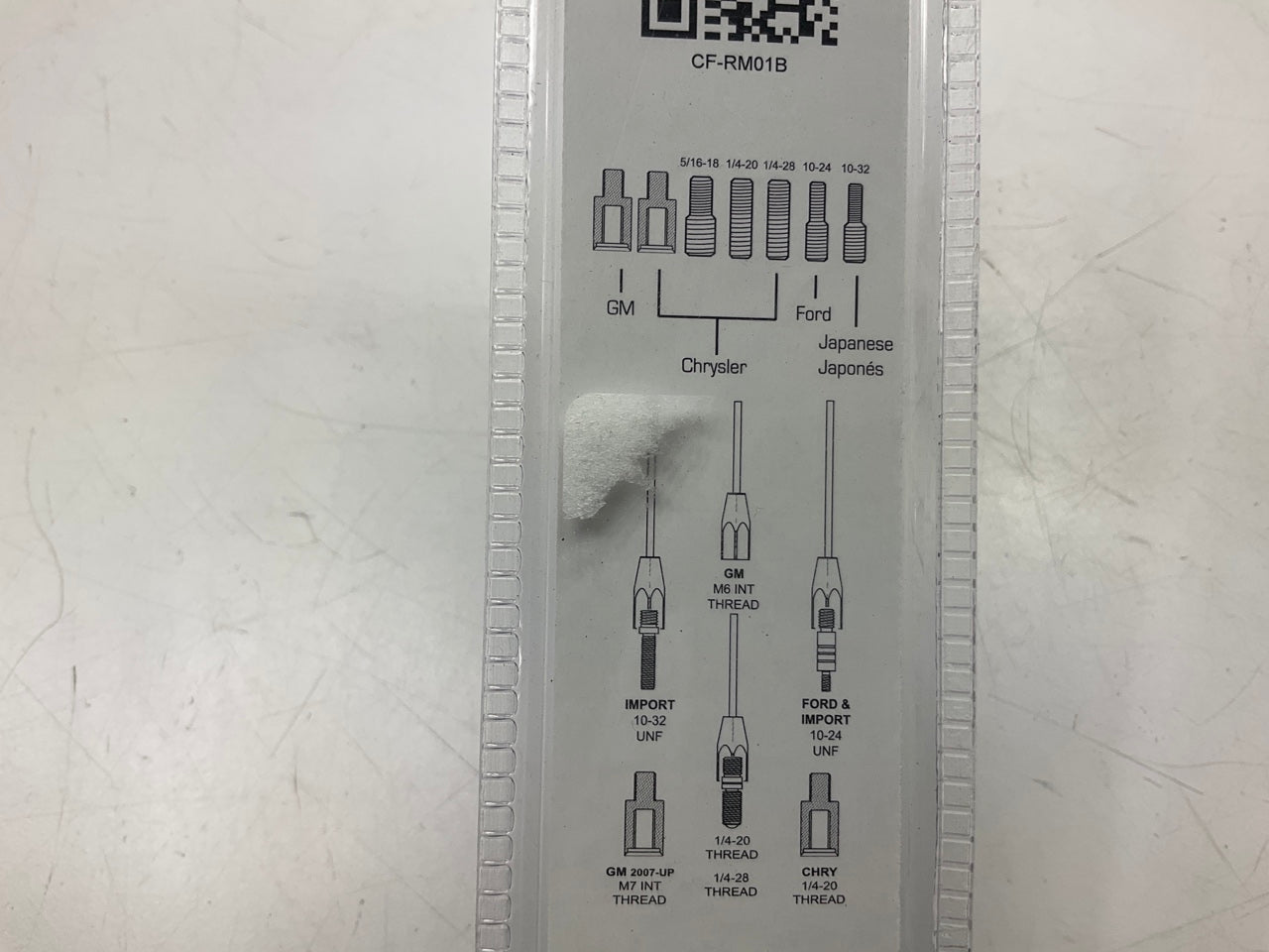 Metra CF-RM01B Cellular Antenna Replacement Mast, 16''