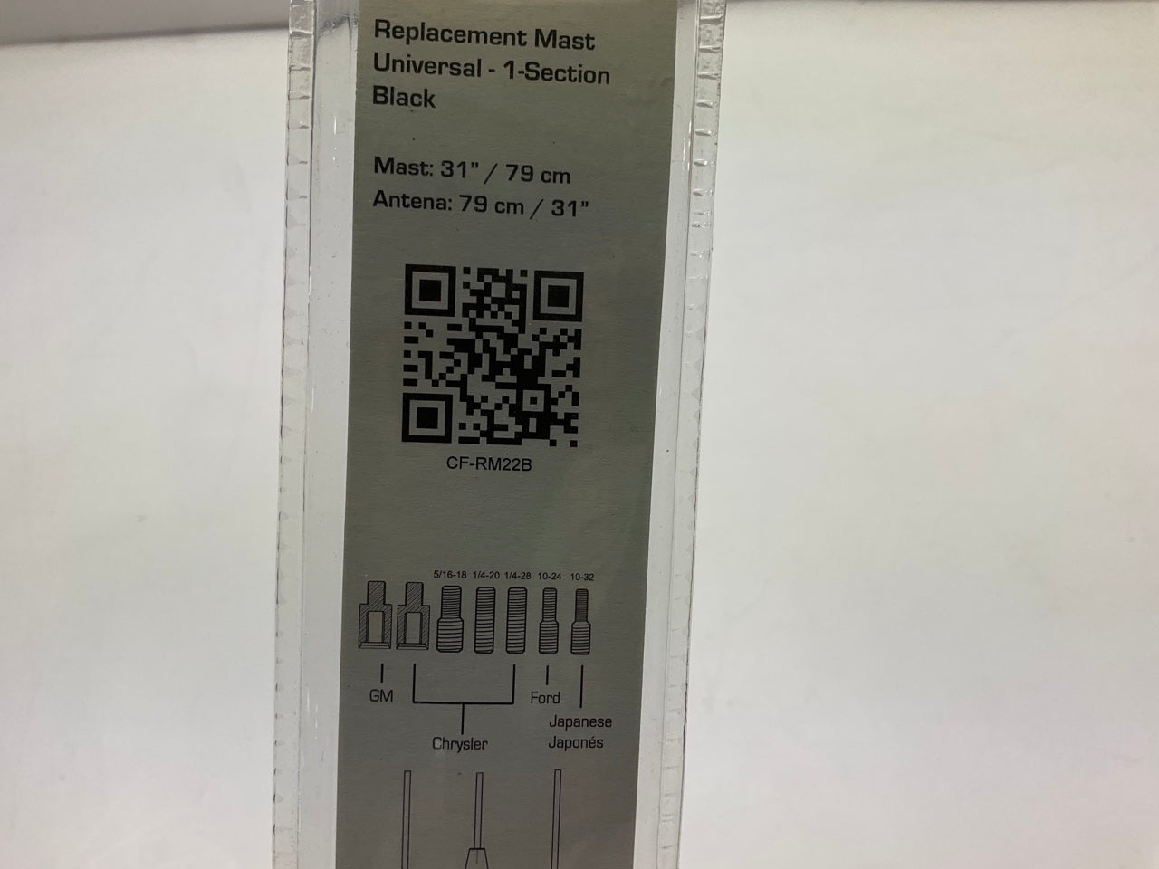 Metra CF-RM22B Universal Replacement Antenna Mast - 31''