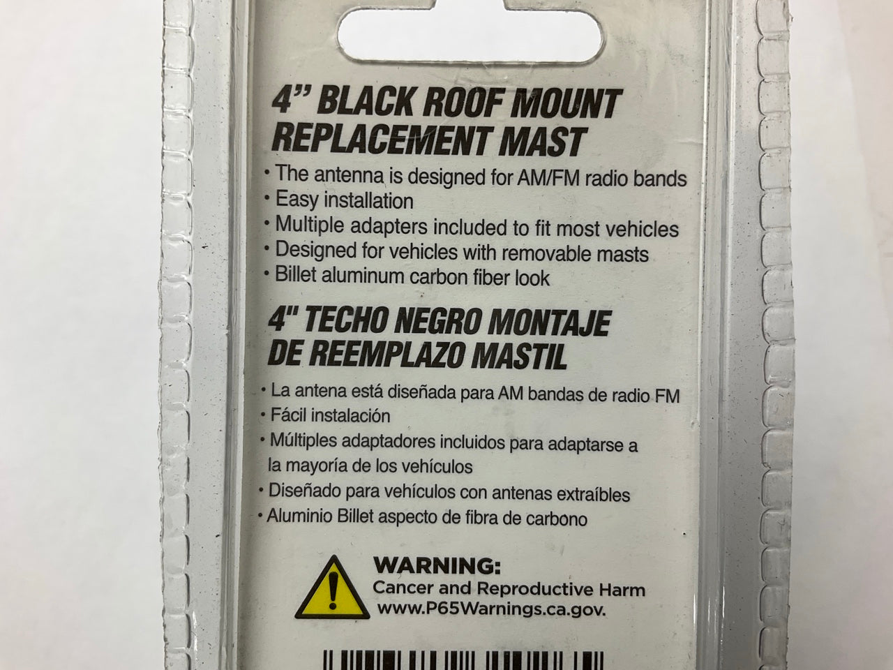 Metra CF-RMRM UNIVERSAL 4'' BLACK Roof Mount Antenna Mast