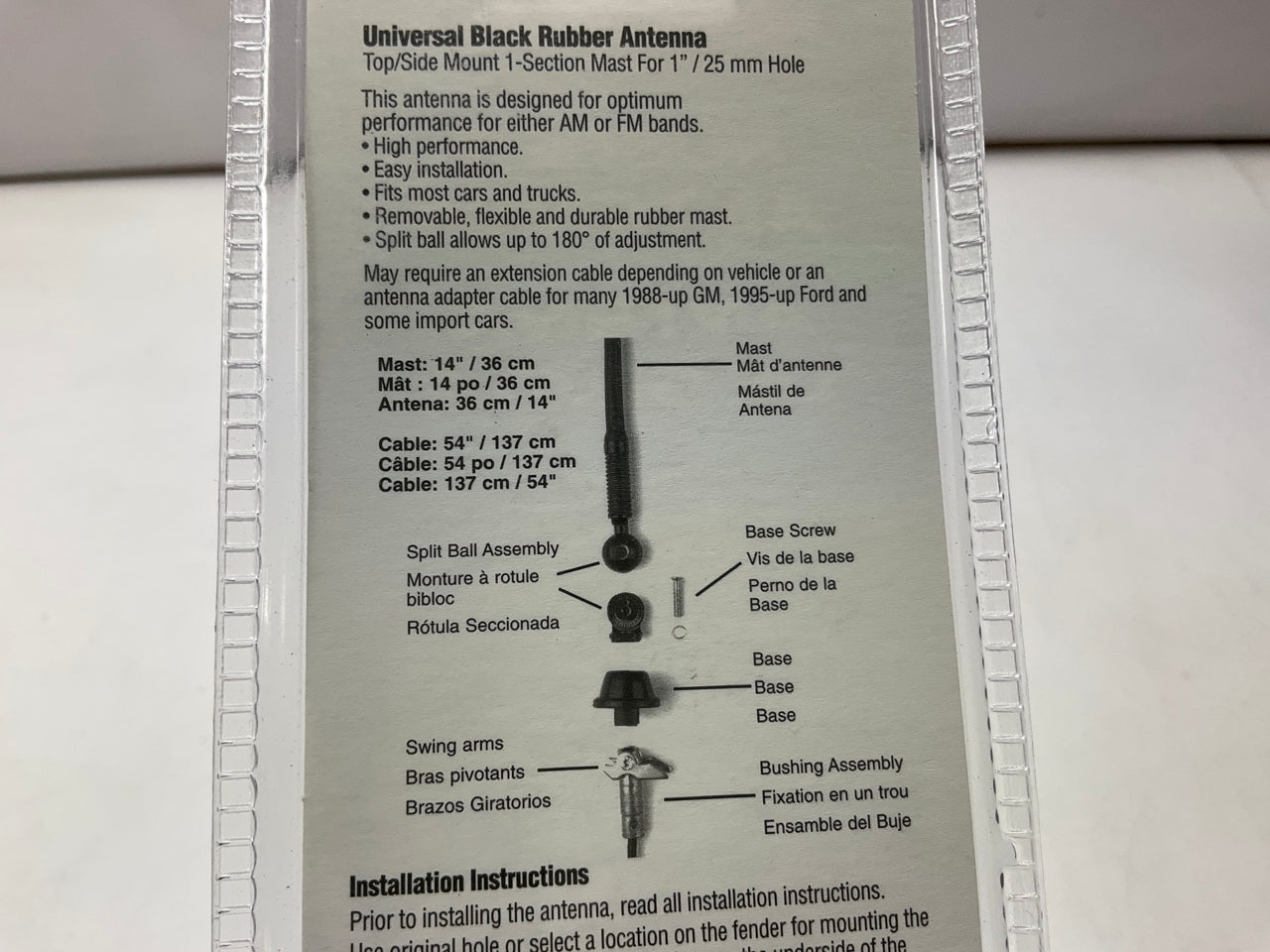 Metra CF-US07R Universal Side / Top Mount Rubber Antenna For 1'' Hole, 14'' Mast