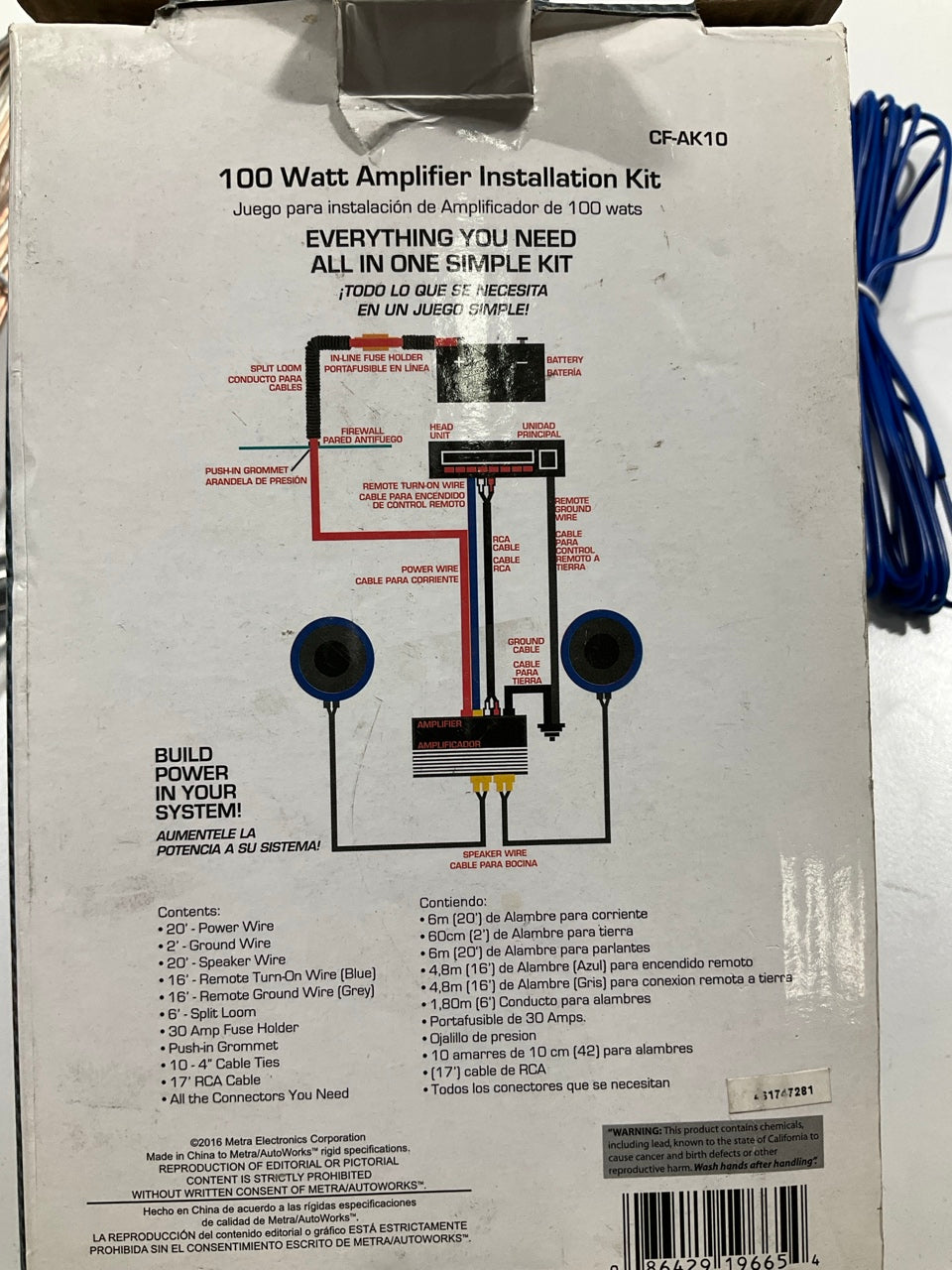 Metra CFAK10 Universal Amplifier Amp Installation Kit 100 Watts 100W