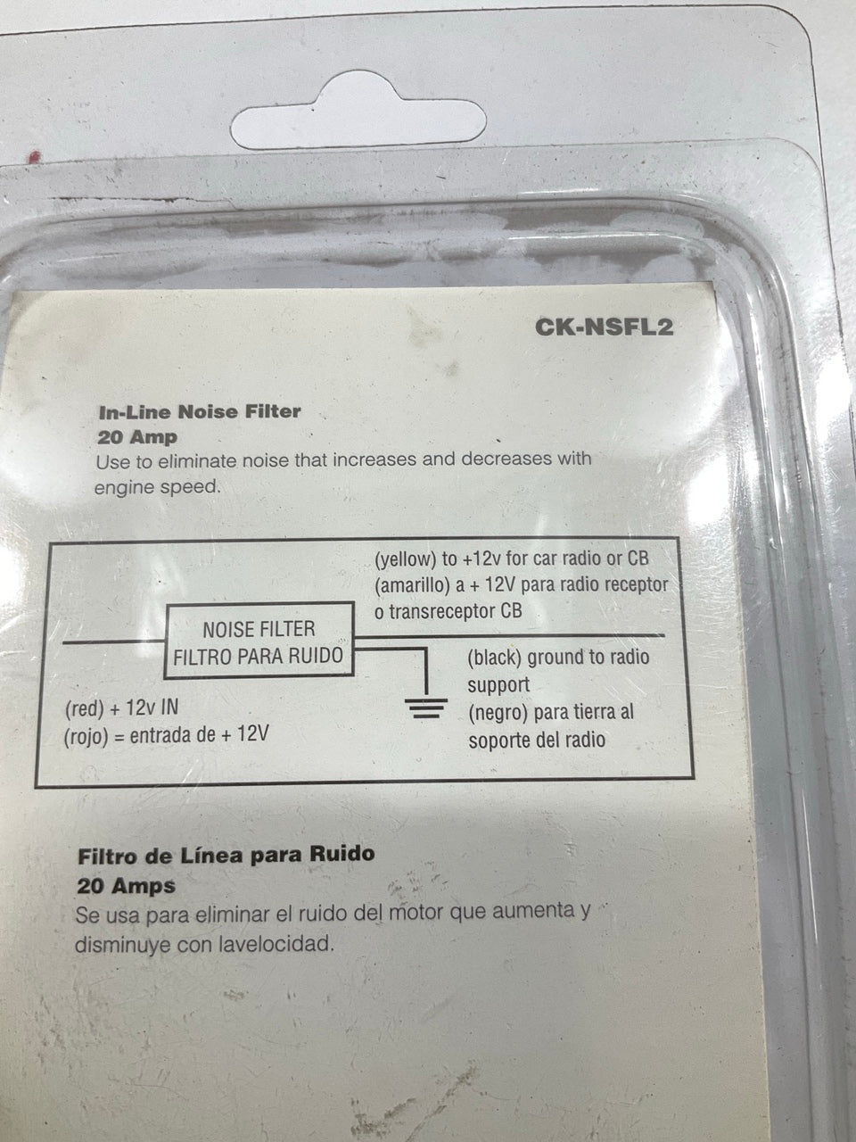 Metra CK-NSFL2 In-line Noise Filter 20 Amps