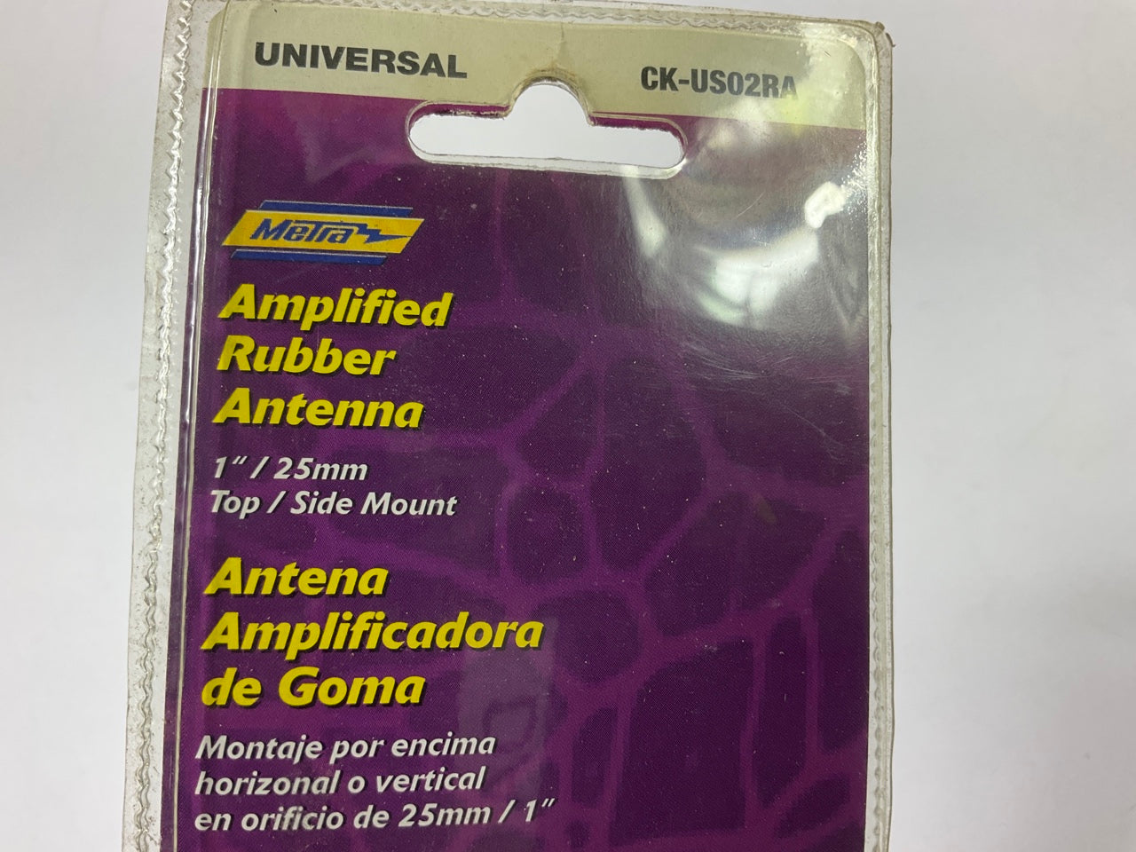 Metra CK-US02RA Amplified Rubber Antenna - 1'' Top/ Side Mount