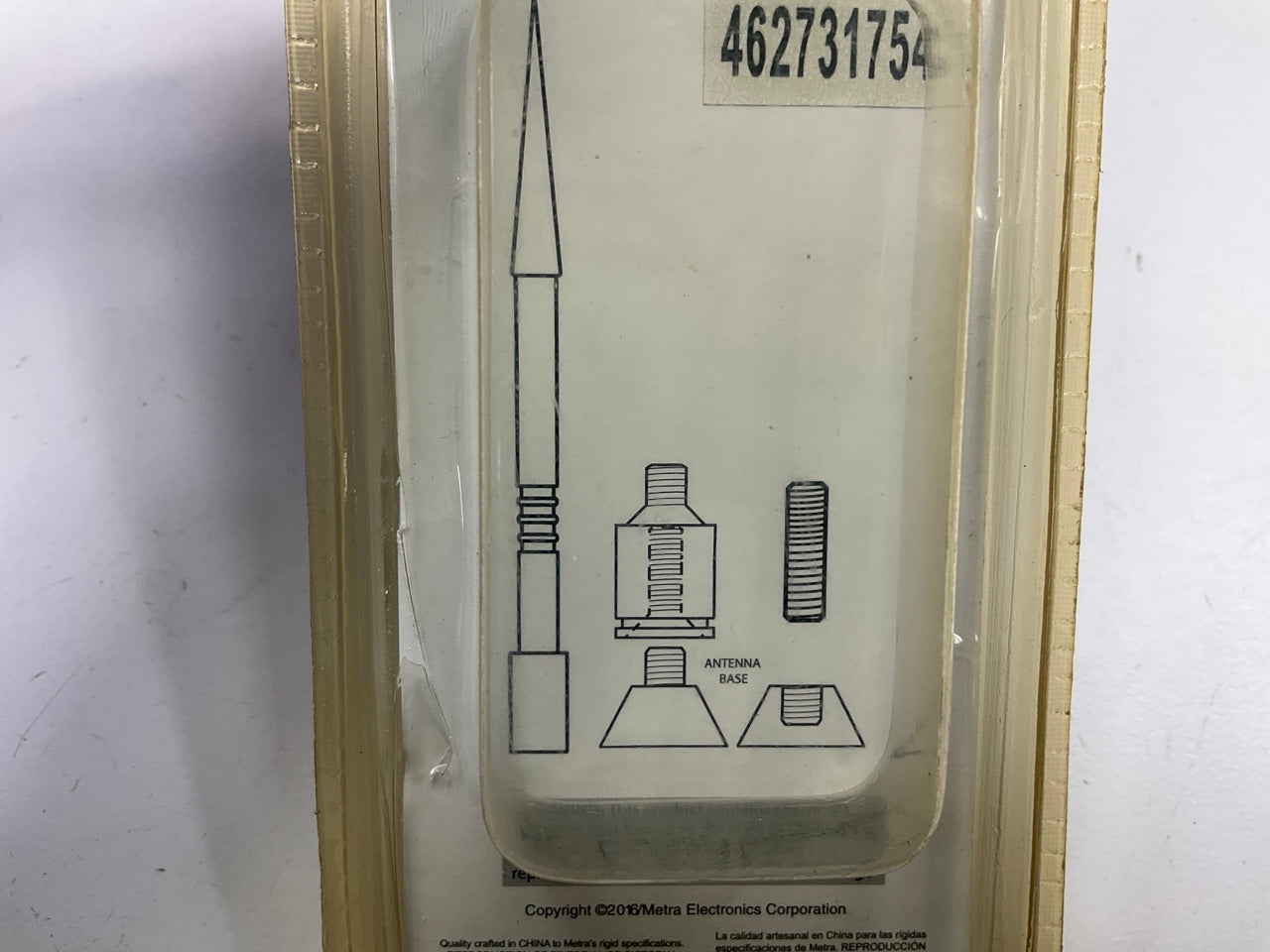 Metra ST-005 Spacetenna 6'' Replacement Antenna Mast Black, Needle Style