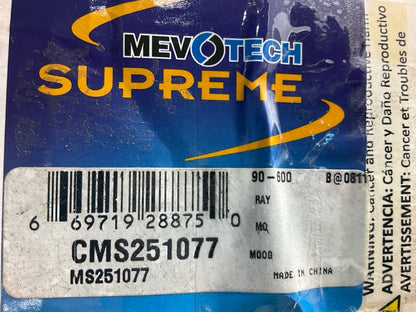 Mevotech CMS251077 Rear Suspension Track Bar