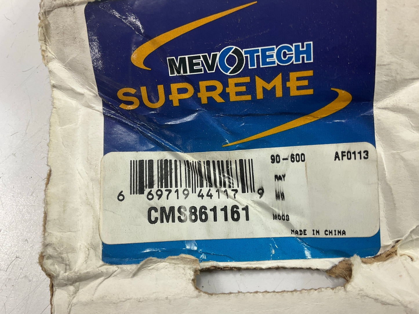 Mevotech CMS861161 Rear Right Trailing Arm
