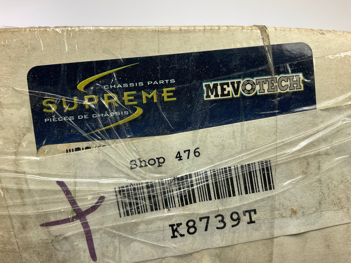 Mevotech K8739T Steering Idler Arm