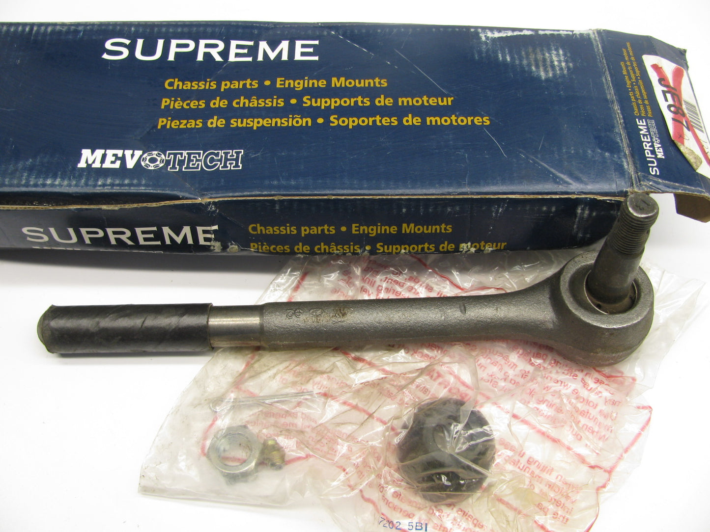 Mevotech MES403L Steering Tie Rod End - Front Inner