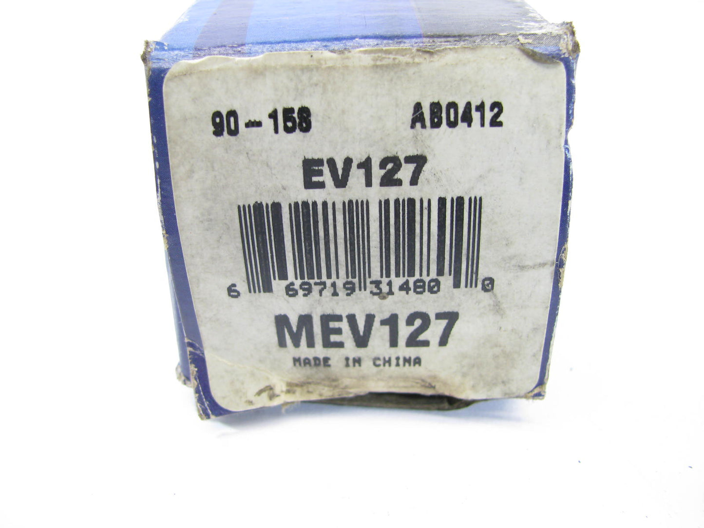 Mevotech MEV127 Steering Tie Rod End - Front Inner