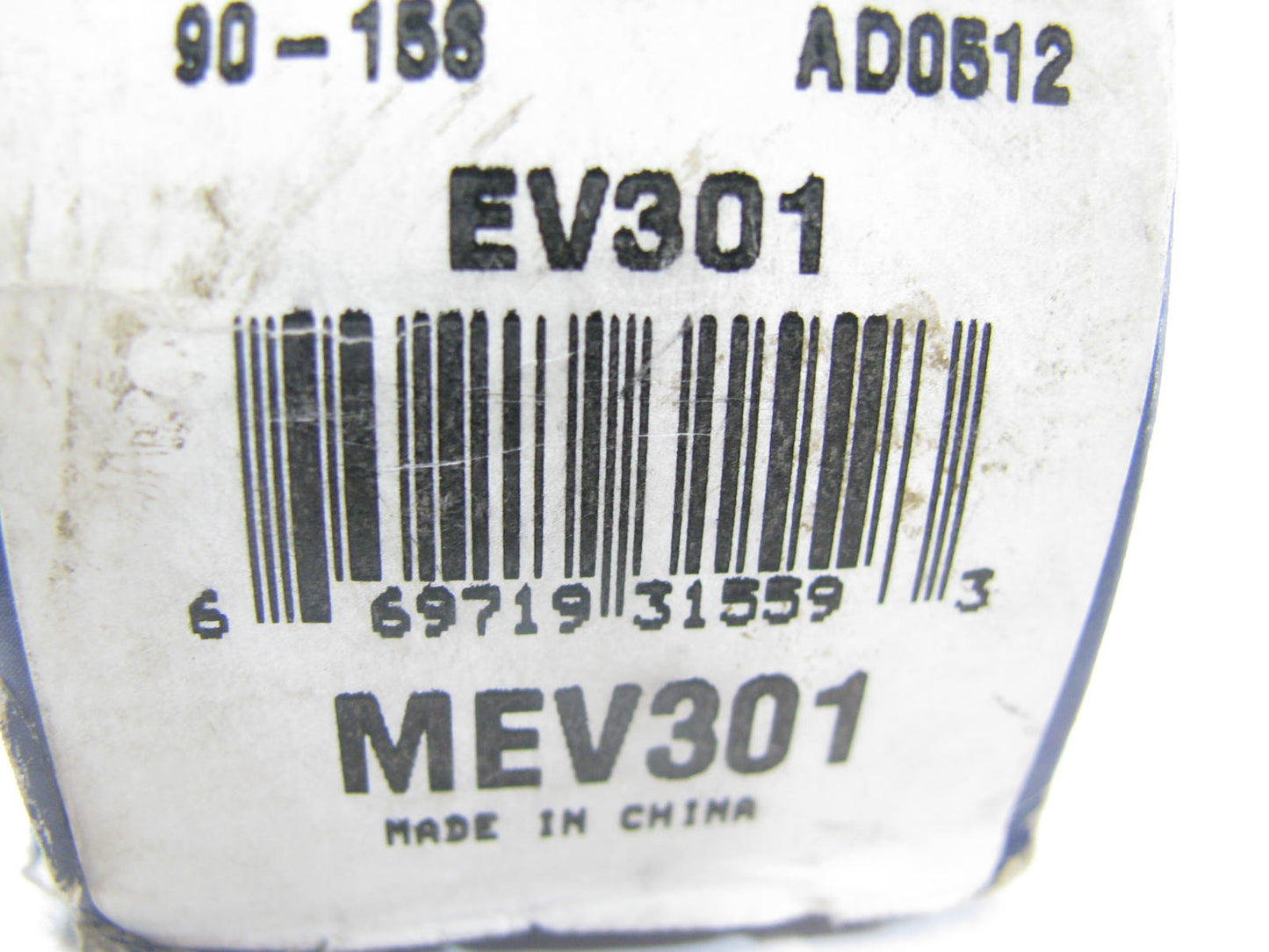 Mevotech MEV301 Steering Tie Rod End - Front Inner